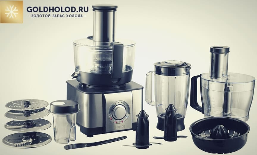 Универсальная кухонная машина: профессиональная и бытовая